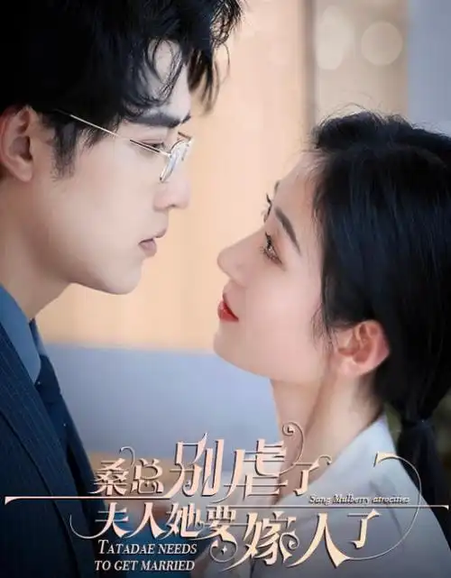 春潮渐起年代情感剧全集免费观看