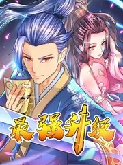 山野厨房美食纪实综艺免费观看