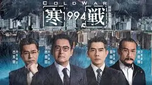日韩动漫番剧在线观看